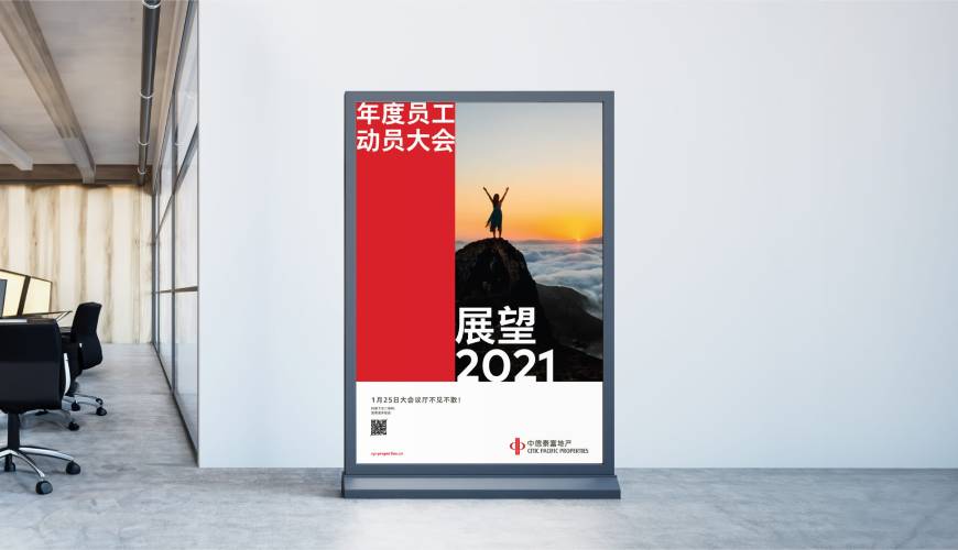 临泽县优秀的画册设计工作室